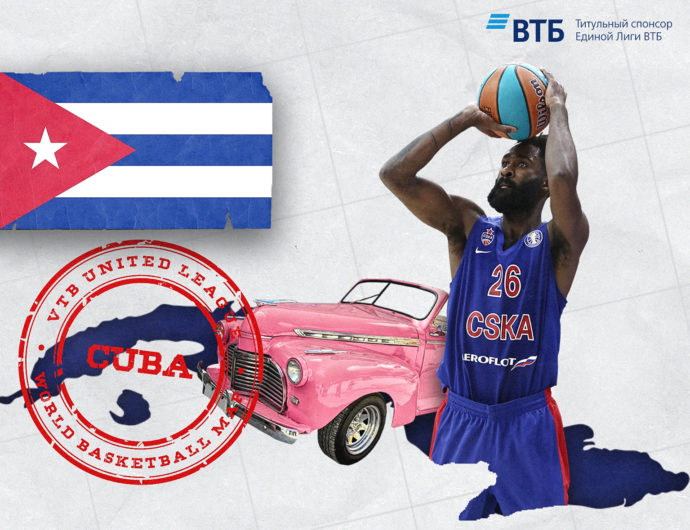 World basketball map: Cuba