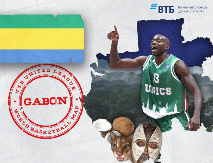 World basketball map: Gabon