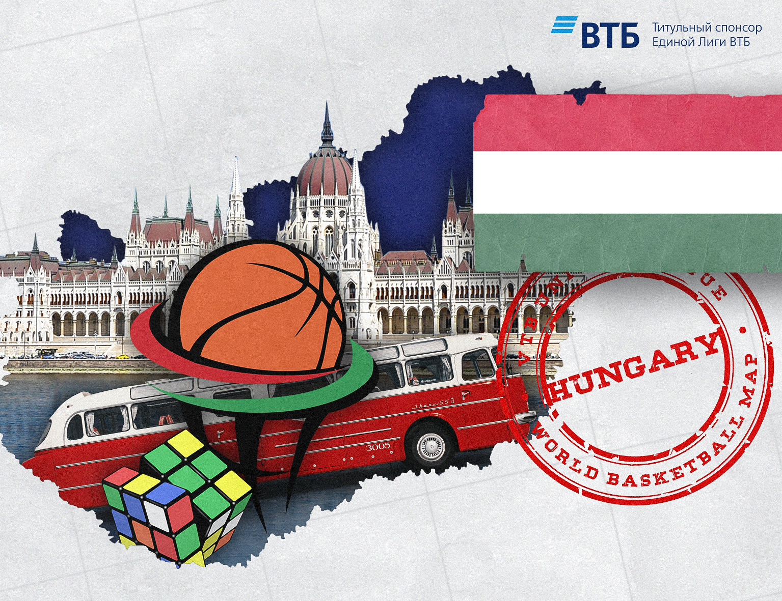 World basketball map: Hungary