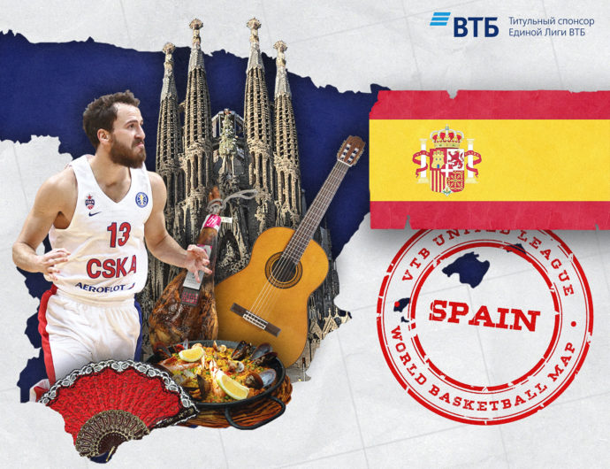 World basketball map: Spain