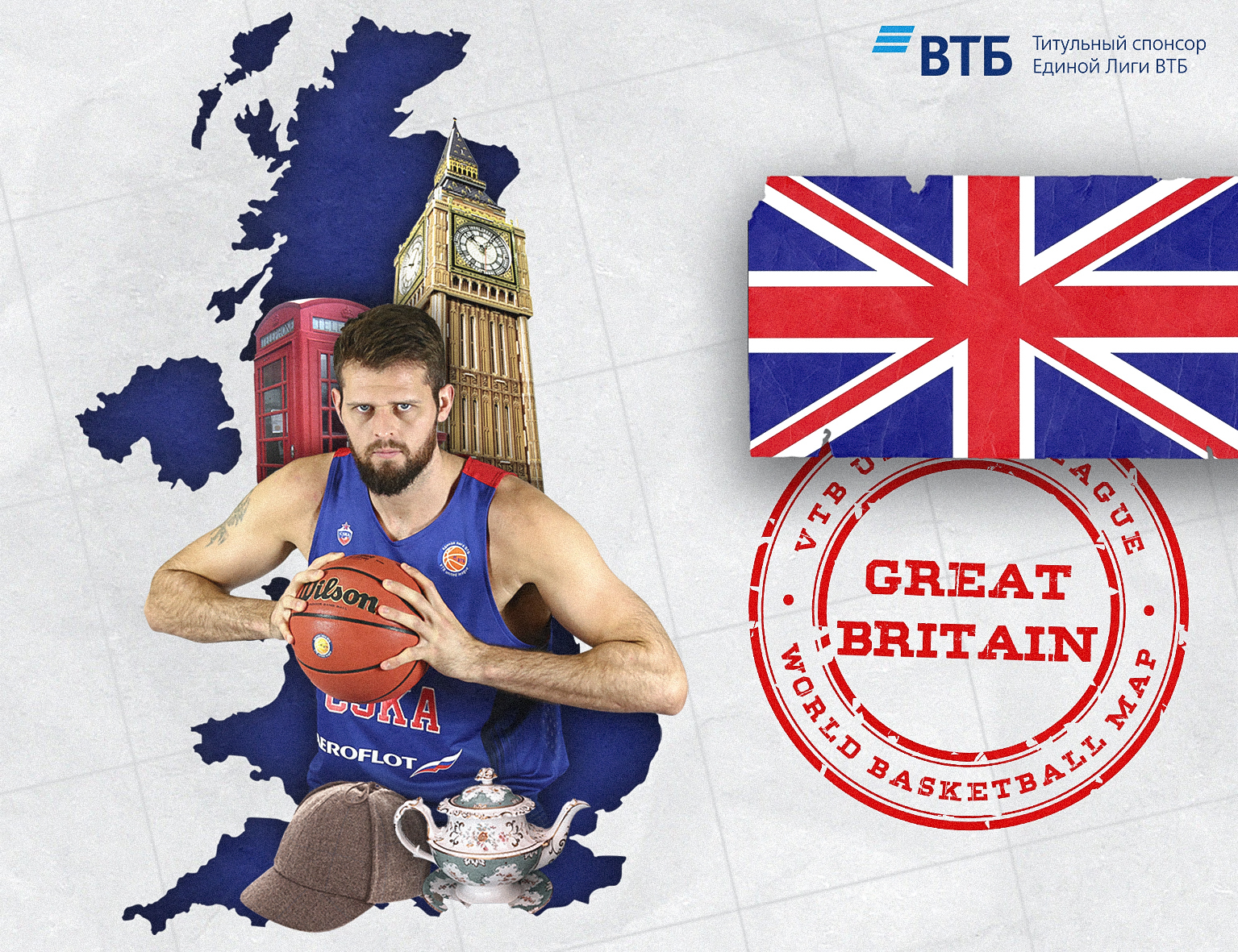 World basketball map: The United Kingdom | VTB United League