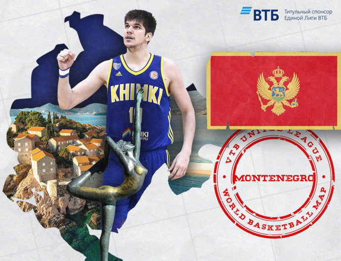 World basketball map: Montenegro