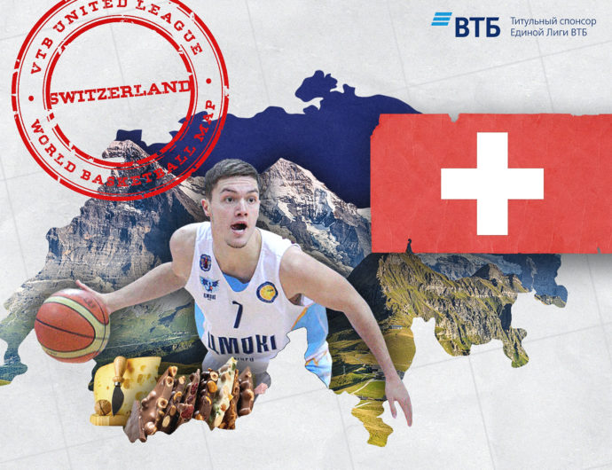 World basketball map: Switzerland