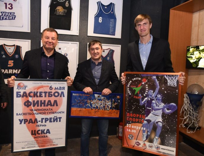 В Перми открылась экспозиция «История пермского баскетбола»