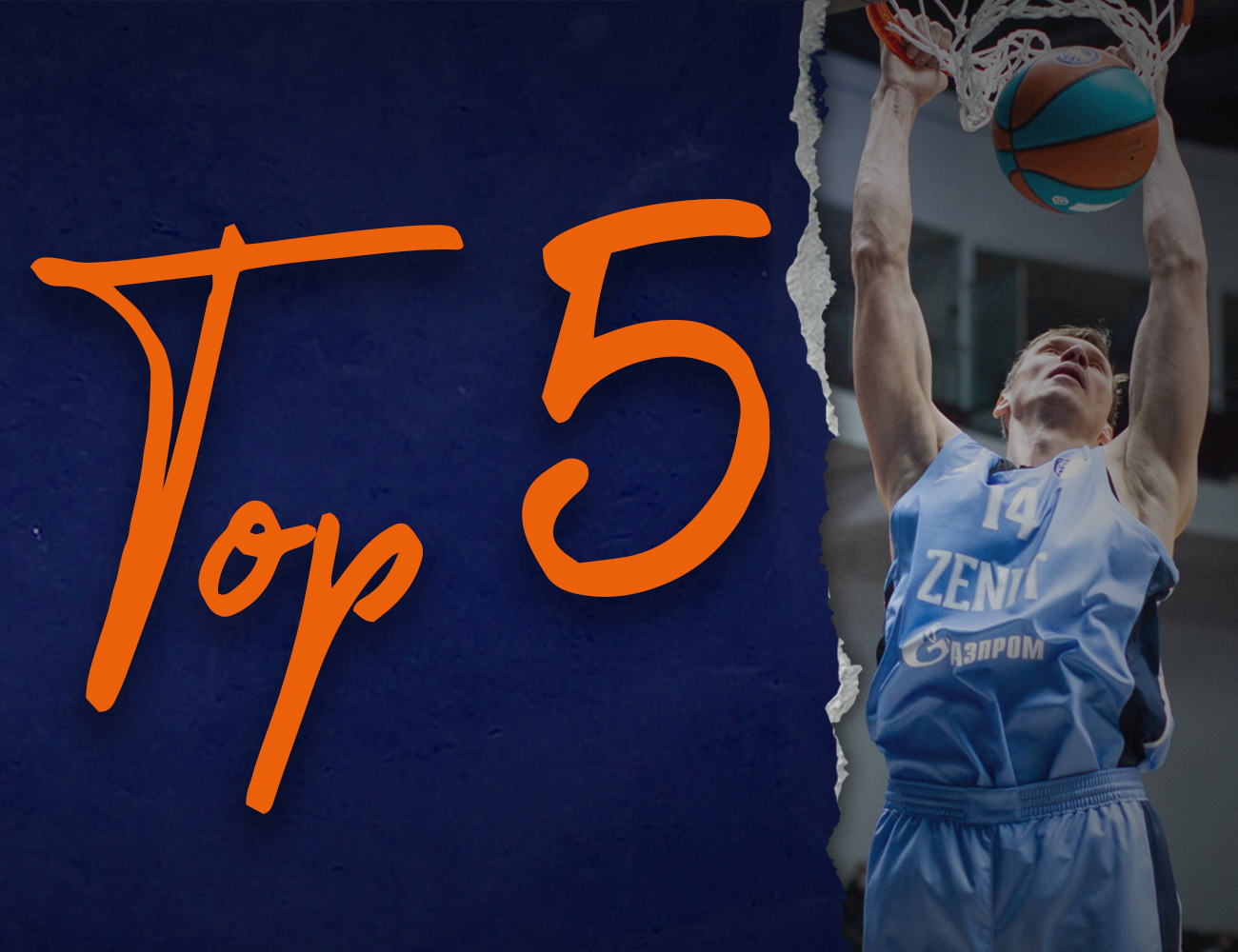 FONBET Top 5