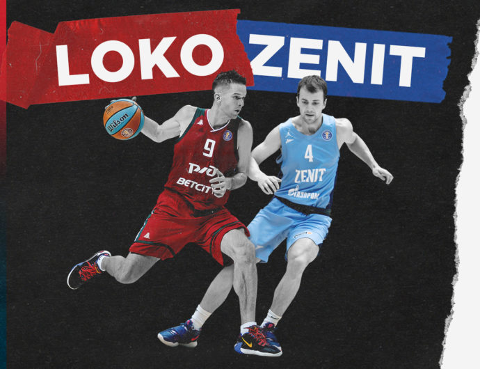 Game of the Week: Lokomotiv-Kuban vs Zenit