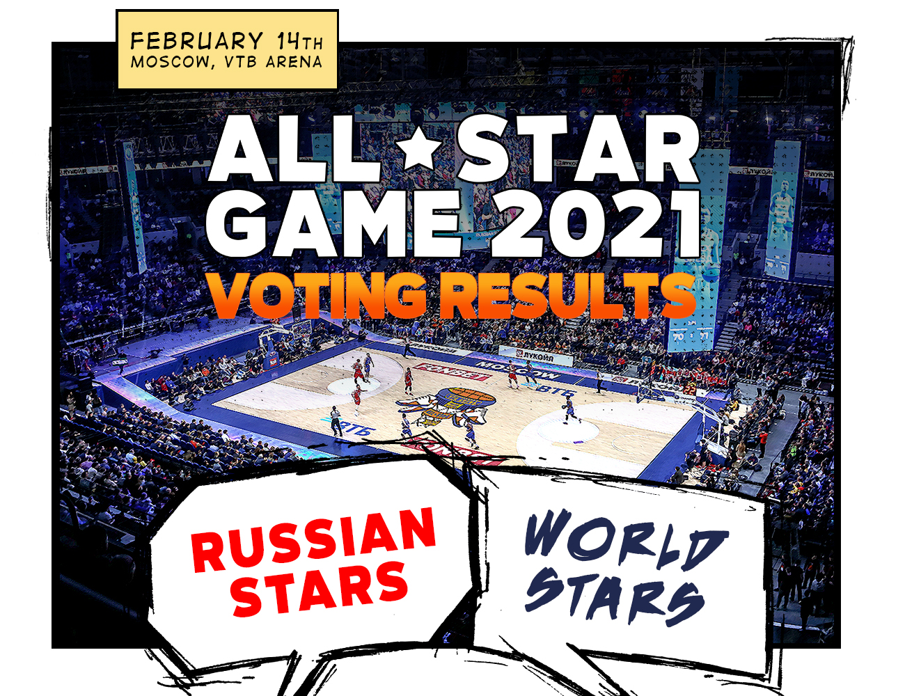 Fans make choice: extended list of All-Star Game participants is compiled!