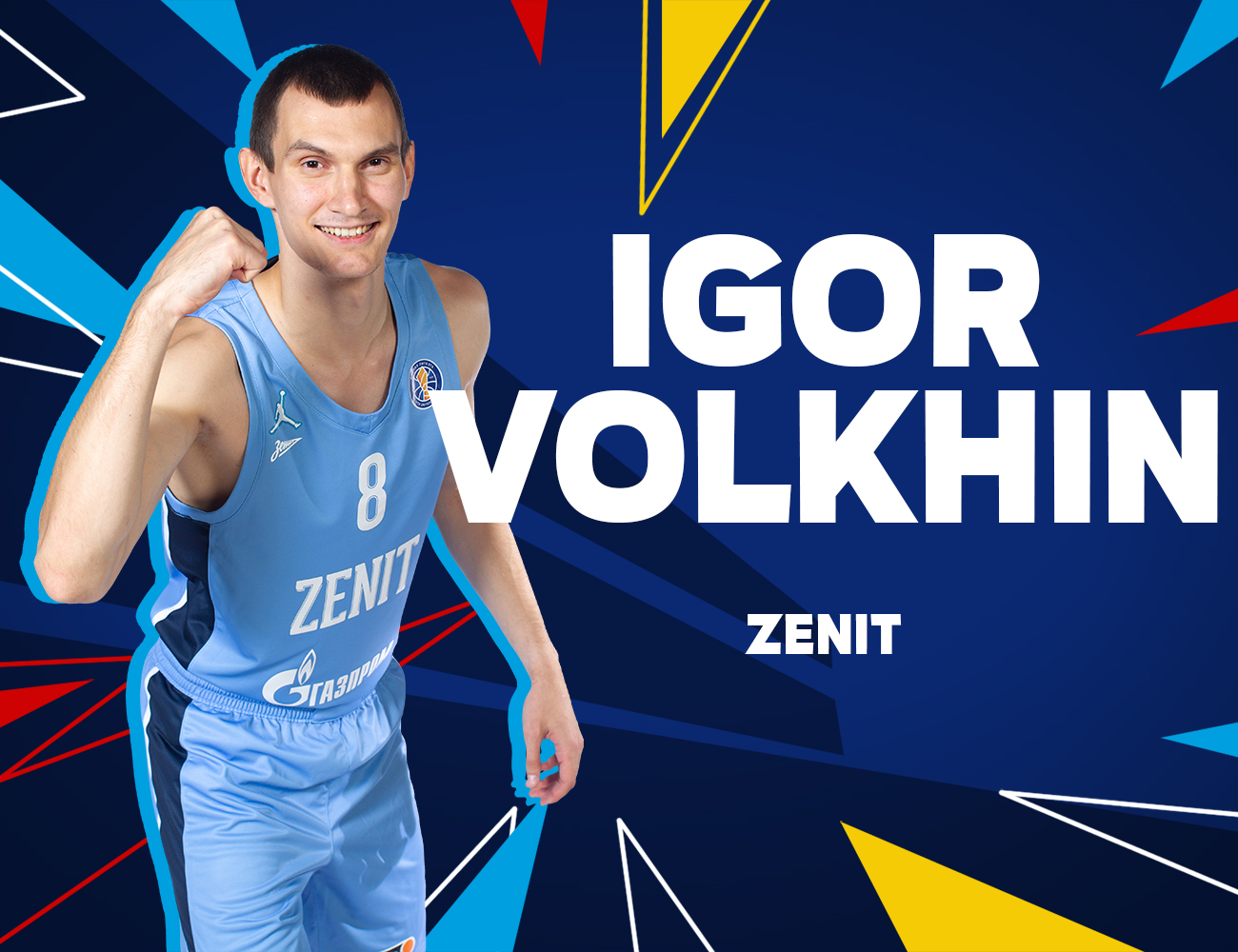 Igor Volkhin to replace John Brown III in slam dunk contest