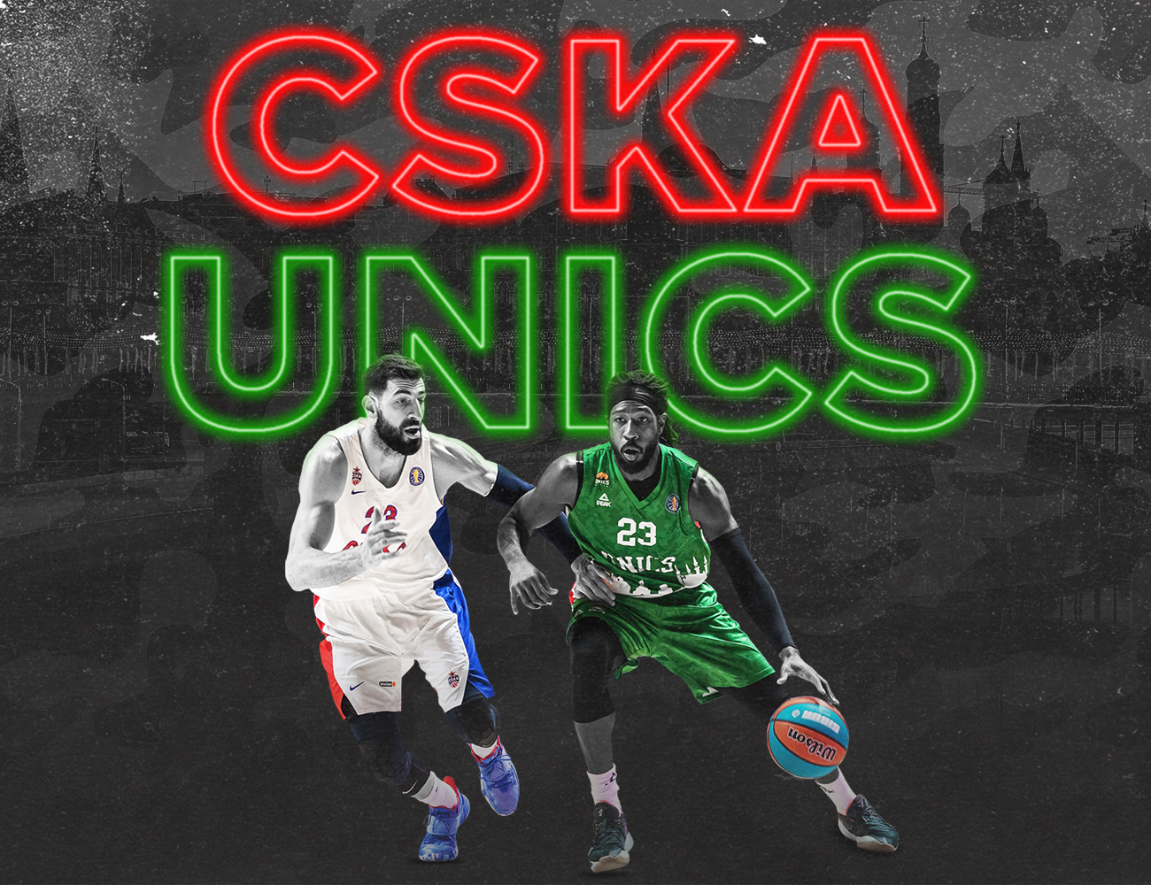 Game of the week. CSKA vs UNICS
