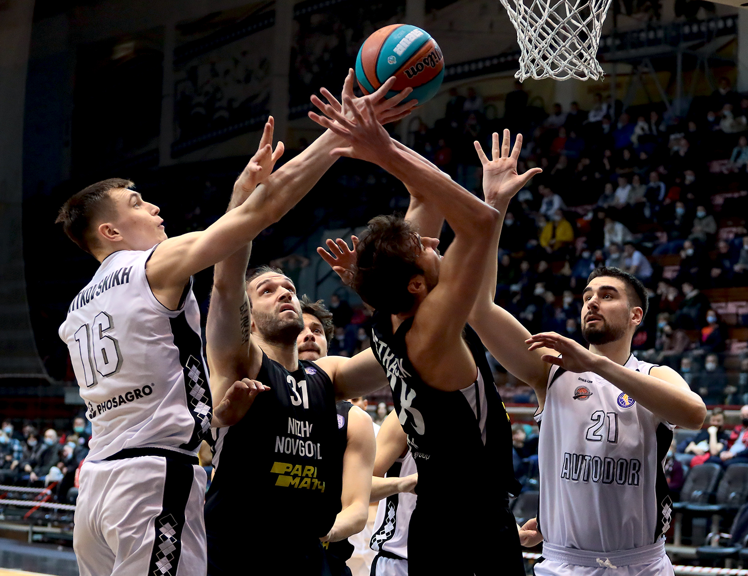 Avtodor vs Nizhny Novgorod Highlights