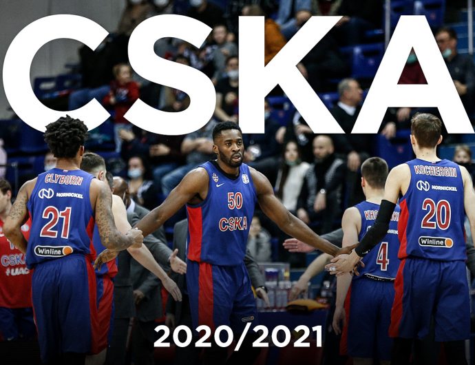 CSKA in 2020/21 season
