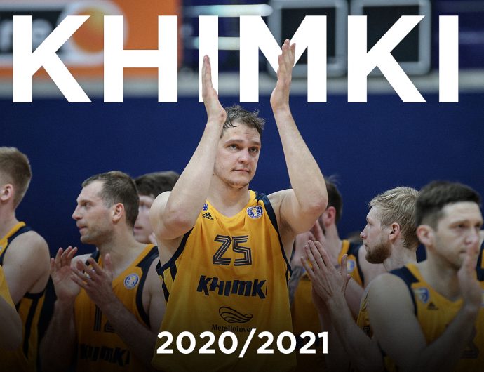 Khimki in 2020/21 season
