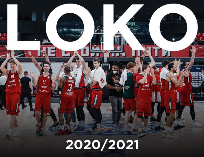 Lokomotiv-Kuban in 2020/21 season