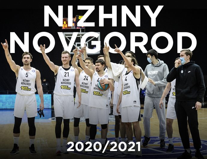 Nizhny Novgorod in 2020/21 season