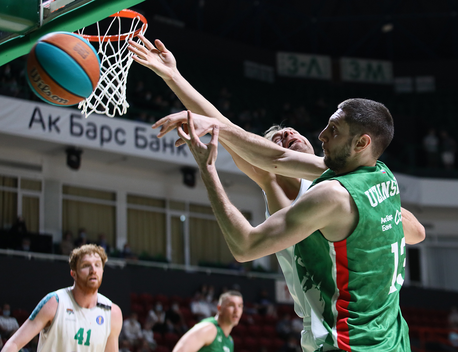 UNICS vs Zielona Gora Highlights