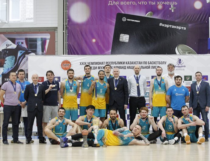 Astana Wins Kazakhstan Championship