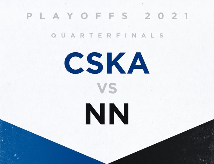 Quarterfinals. CSKA (4) vs Nizhny Novgorod (5)