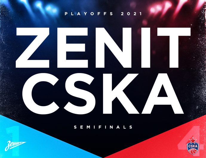 Semi-finals. Zenit (1) vs CSKA (4)