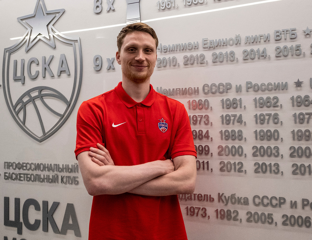 Marius Grigonis joins CSKA