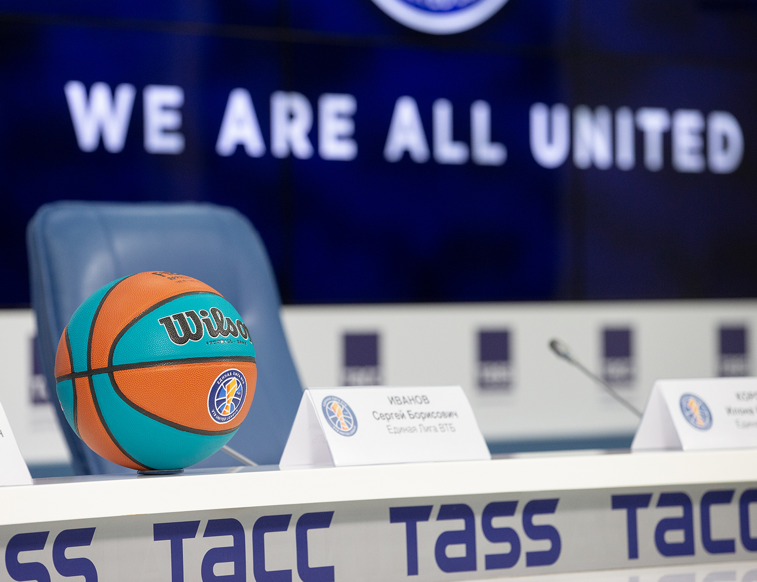 Board of the VTB United League meeting to be held on July 12 in TASS