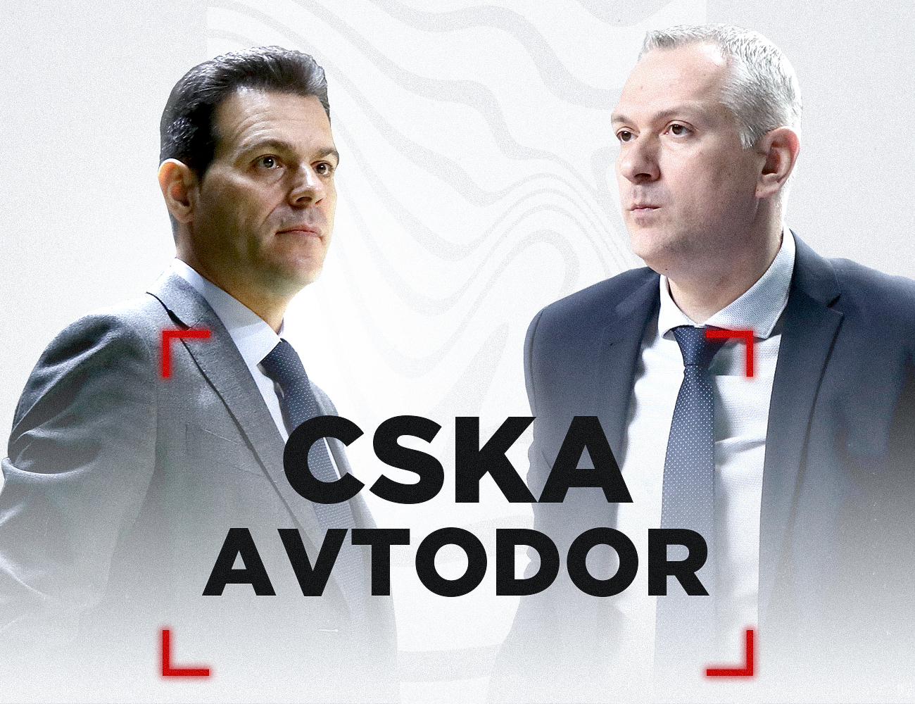 Game of the Week. CSKA vs. Avtodor