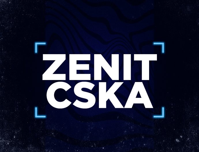 Game of the Week. Zenit vs. CSKA