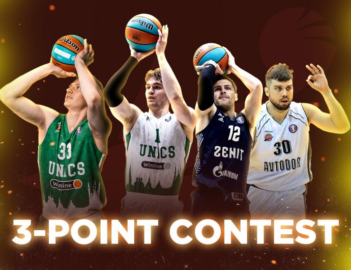 Mario Hezonja, Andrey Vorontsevich, Billy Baron and Pavel Sergeev are the Olimpbet 3-Point Contest participants