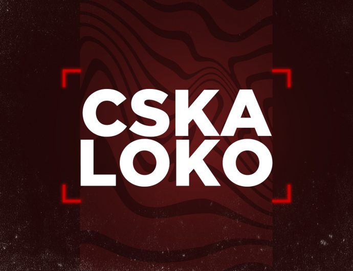 Game of the Week. CSKA vs. Lokomotiv Kuban