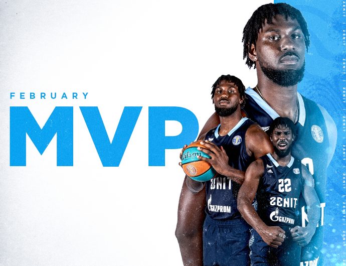 MVP of February