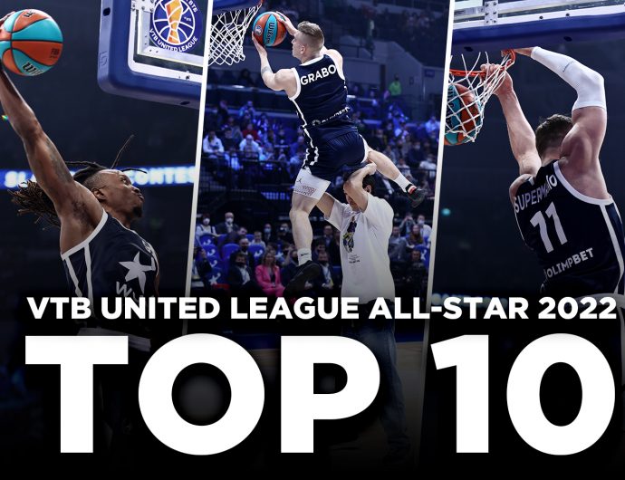 Top-10 Plays of the All-Star Game 2022