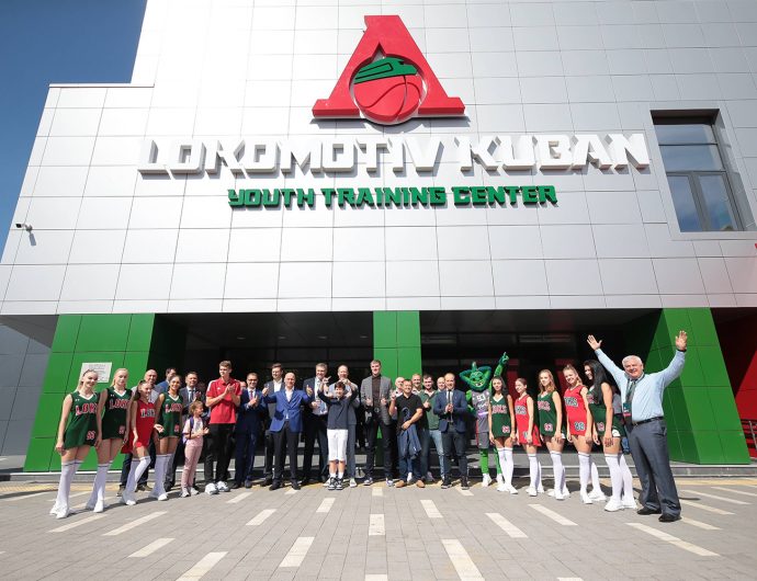 Lokomotiv-Kuban has opened Russia&#8217;s largest youth basketball training center