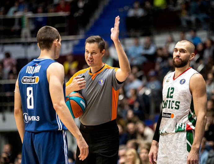 VTB United League has opened the Refereeing Institute