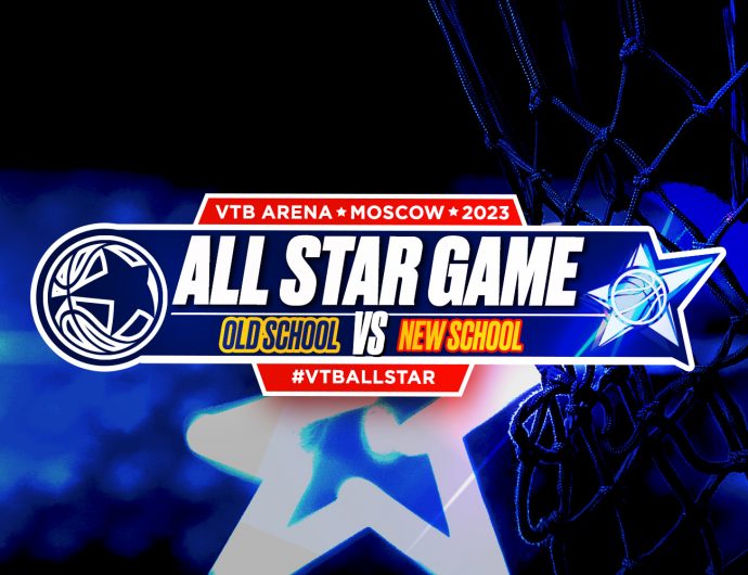 Tickets for the All-Star Game 2023 are on sale!