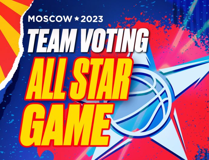 The All-Star Game 2023 voting continues!