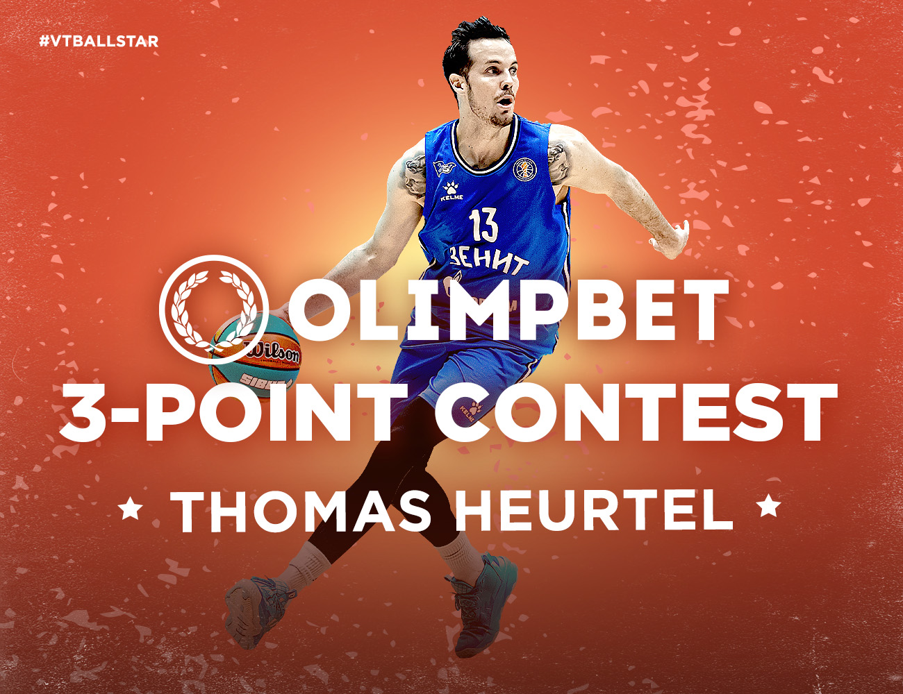 Thomas Heurtel will participate in Olimpbet Three-Point Contest!