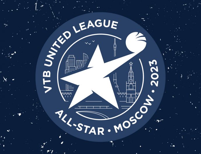 New School and Old School expanded rosters have been revealed for the All-Star Game 2023. Results of fans and media voting