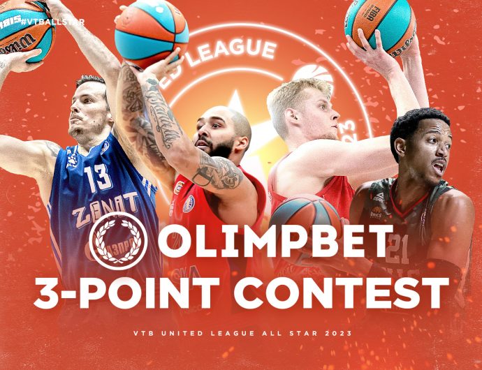 Andrey Lopatin, Anthony Brown, Dallas Moore and Timofei Gerasimov are the Olimpbet Three-Point Contest participants
