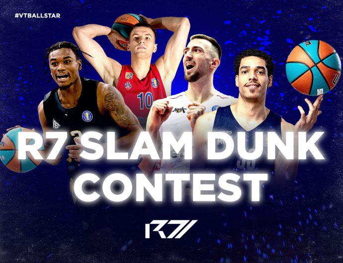 Samson Ruzhentsev, Zach Smith, Markell Johnson and Nikita Remizov are the R7 Slam Dunk Contest participants