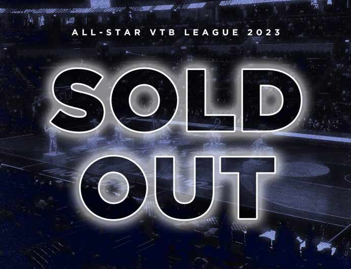 Sold-out at the All-Star Game 2023!