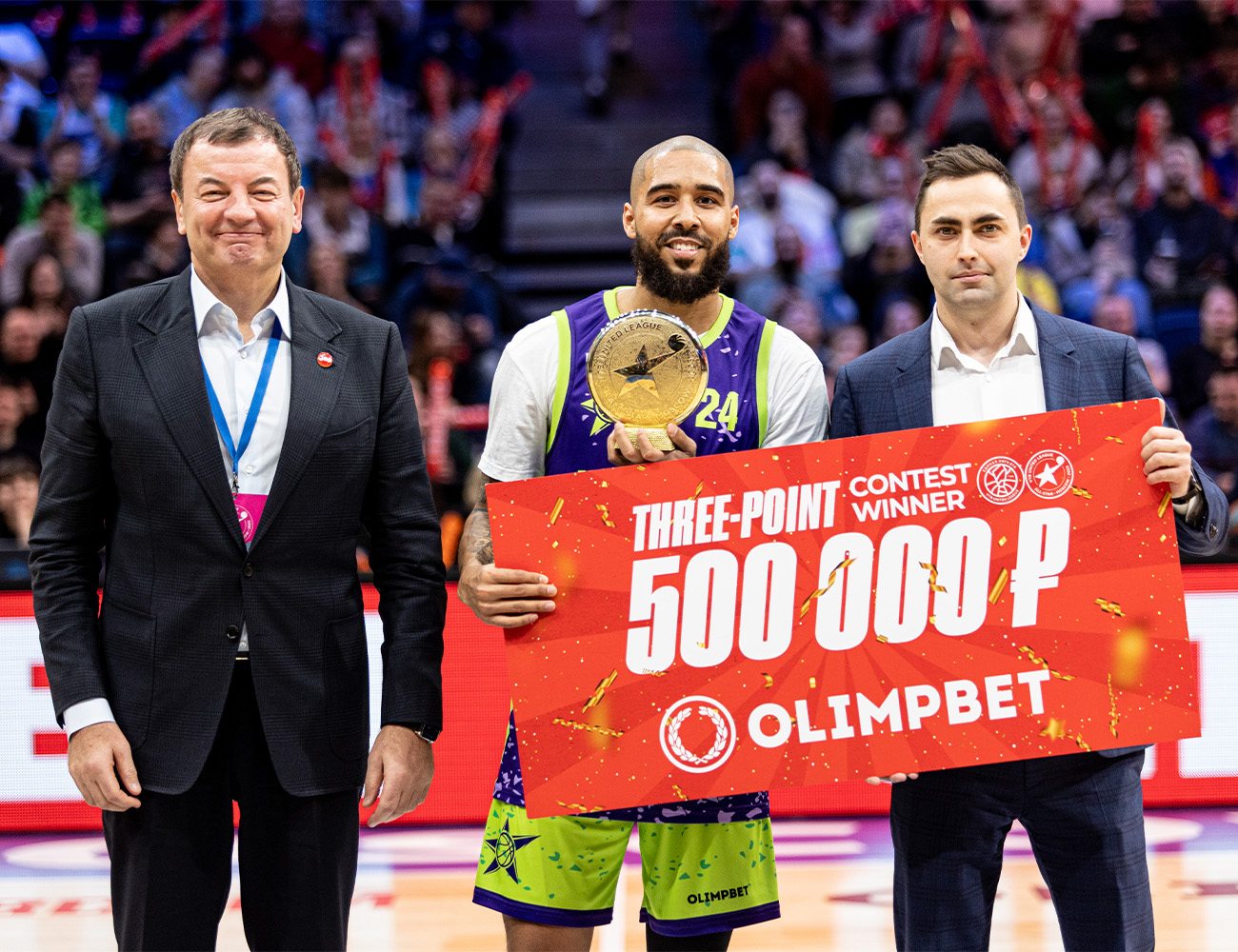 Dallas Moore wins the Olimpbet Three-Point Contest at the All-Star Game in Moscow