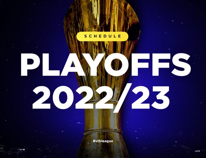 Playoffs 2023: start on March 31, semifinals, finals and the 3rd place series are up to 4 wins