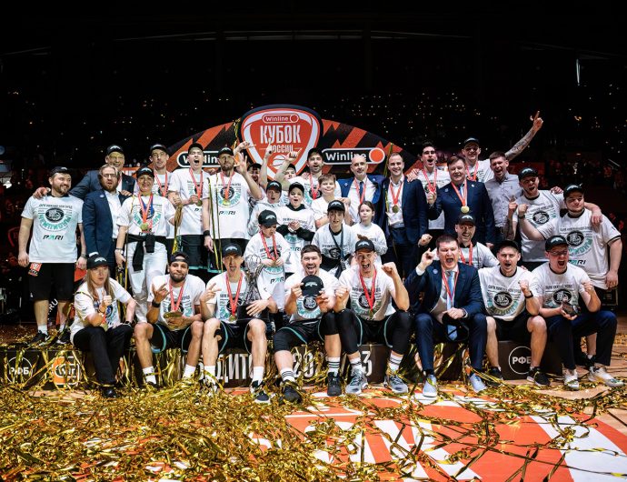 Pari Nizhny Novgorod wins the Russian Cup