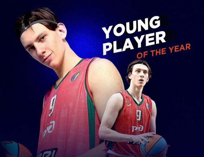 Andrey Martiuk is the Best Young Player of the Year