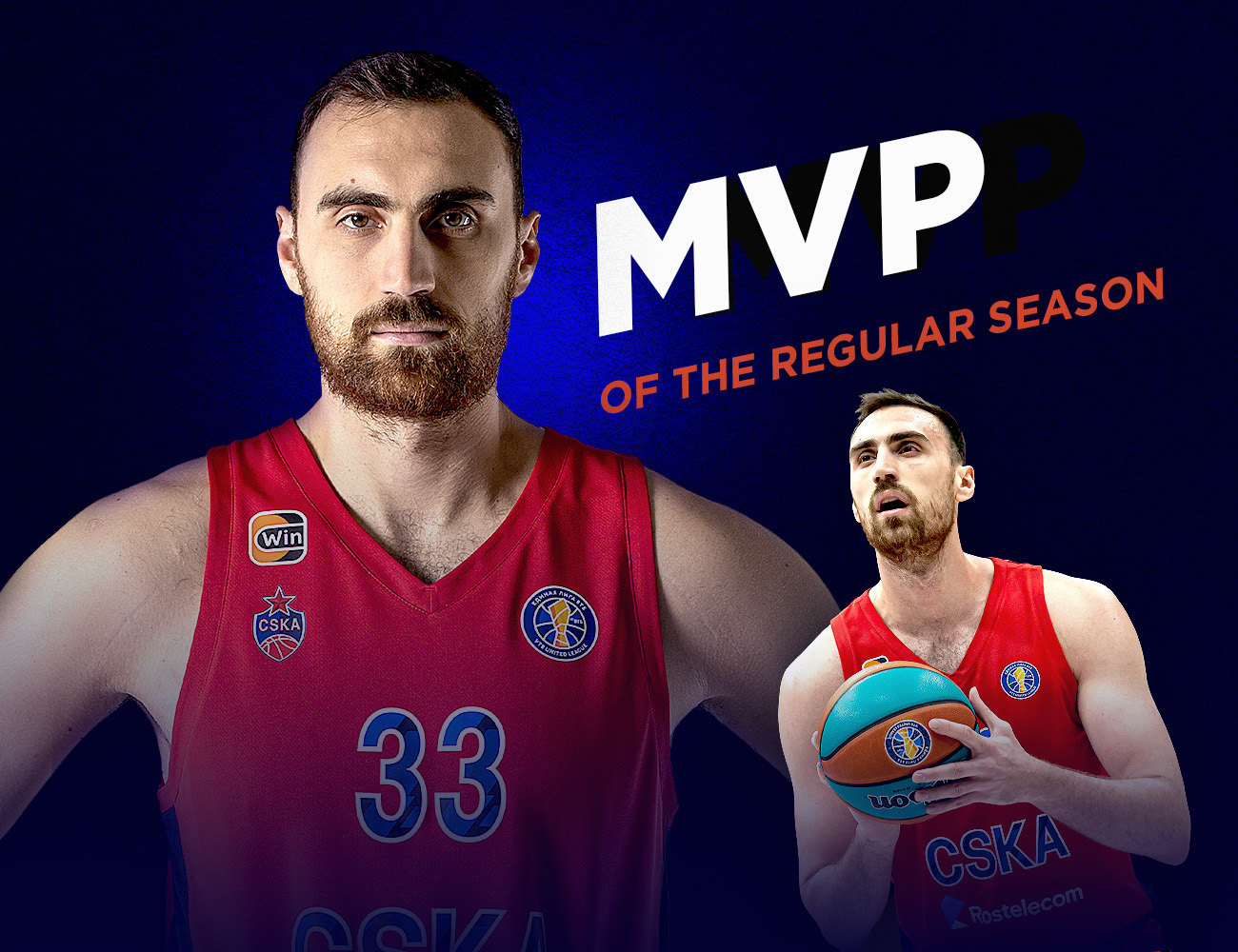 Nikola Milutinov is the MVP of the Regular Season
