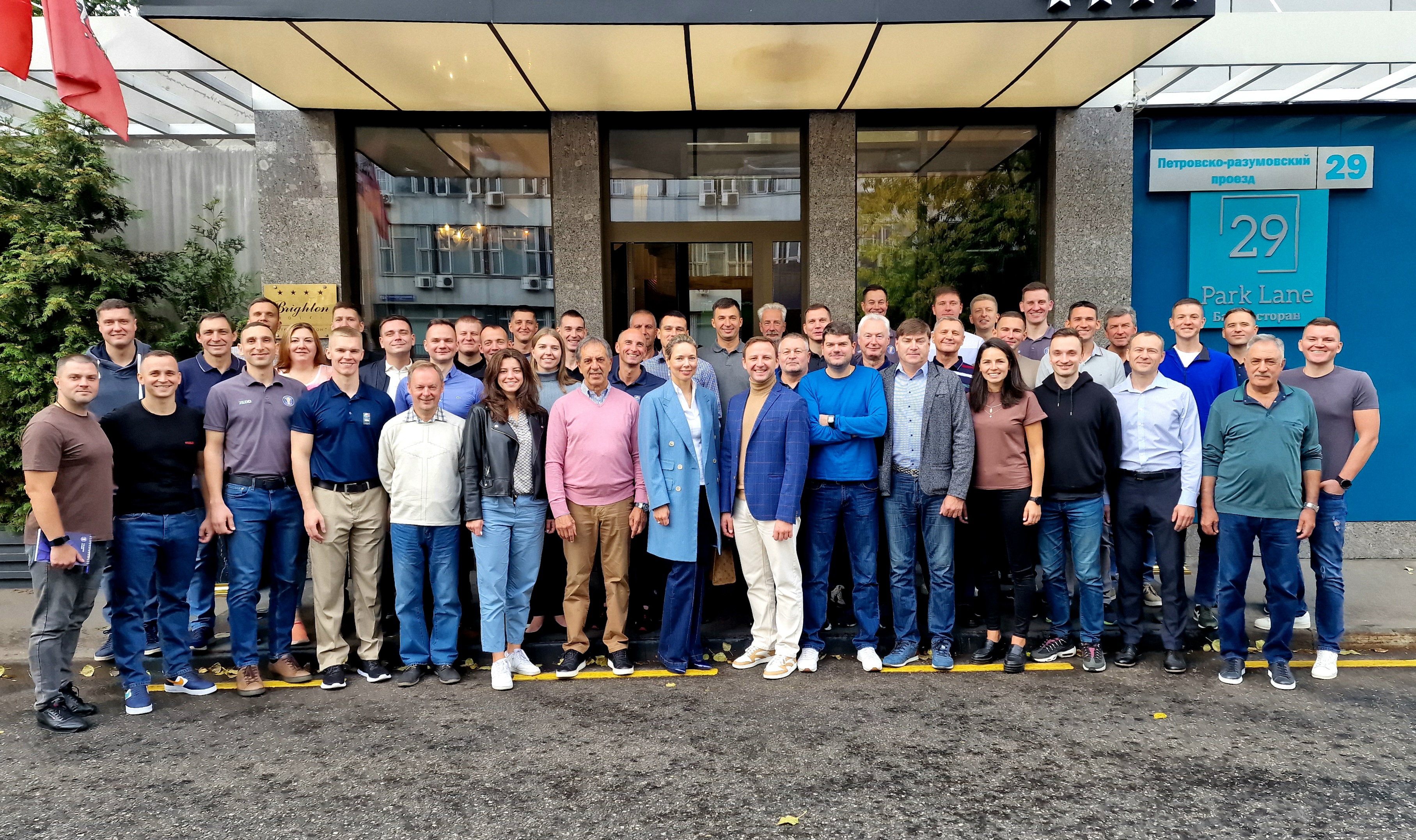 The VTB United League annual pre-season seminar for referees and commissioners was held