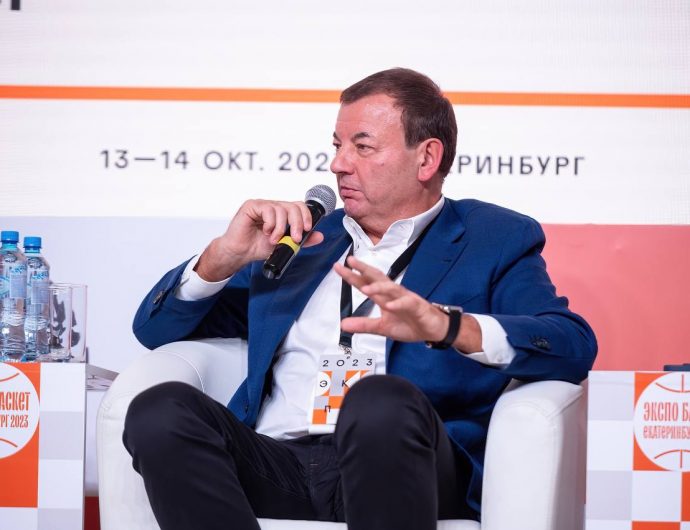 Сергей Кущенко принял участие в панельной дискуссии на форуме ЭКСПО БАСКЕТ 2023