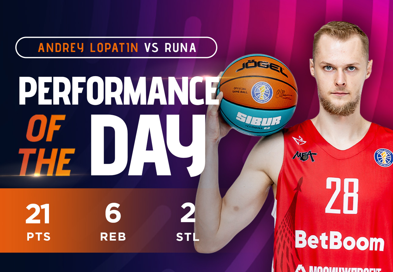 Andrey Lopatin scored 21 points, MBA defeated Runa