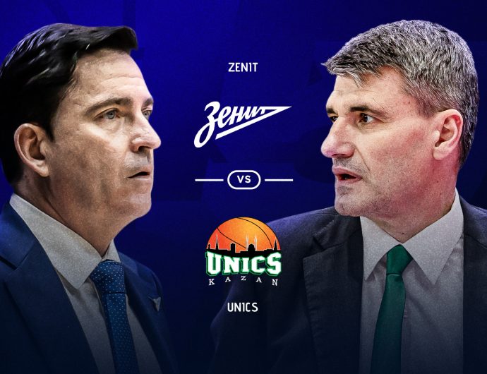 Game of the Week. Zenit vs UNICS