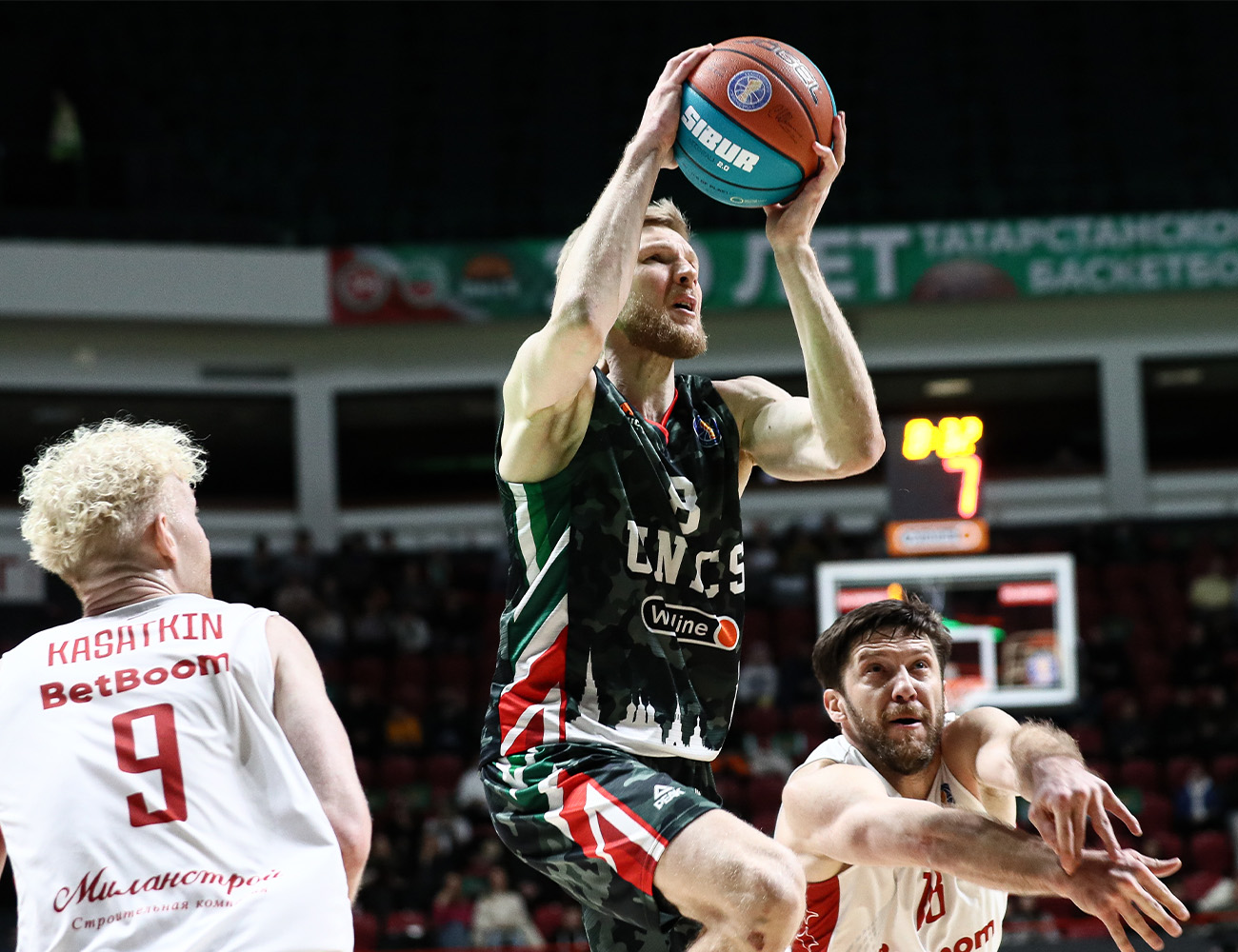 UNICS beat the Moscow team for the first time in the season