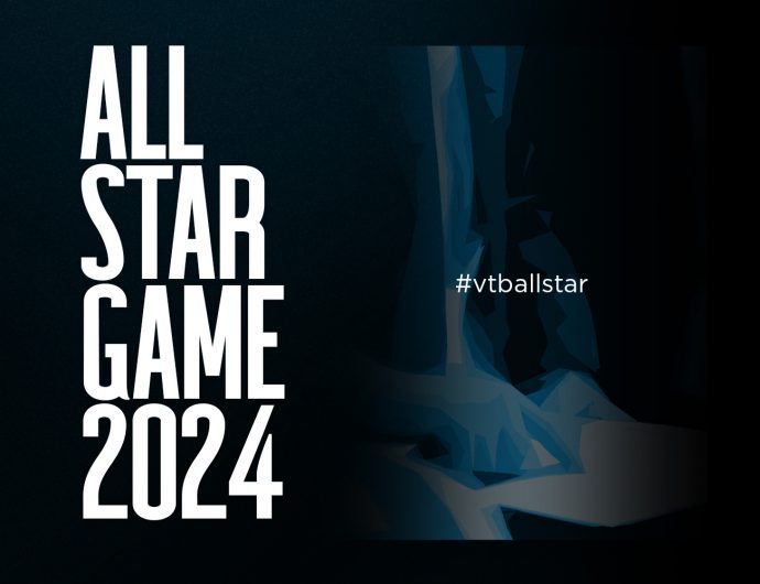 The All-Star Game 2024: coaches&#8217; teams, new voting format and Draft!
